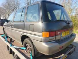 Nissan Prairie M11 CA20E manual transmission September 1989 (2H6) New arrival 8-4-2025