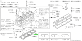Gasket-cylinder head T=1.20 CD17 11044-D2801 (11044-54A0A) B11/ B12/ N12/ N13/ T11/ Y10  Original.