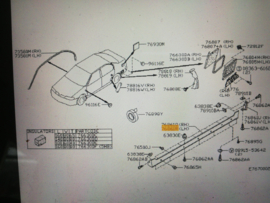 Mudguard-center, front left-hand Nissan Primera P11/ WP11 76853-9F500 Z01 Used part.