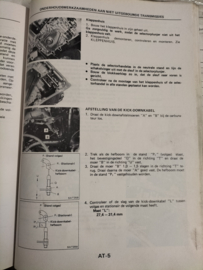 Werkplaatshandboek '' Model B12 en N13 '' SM7D-N3B2G0 Gebruikt.