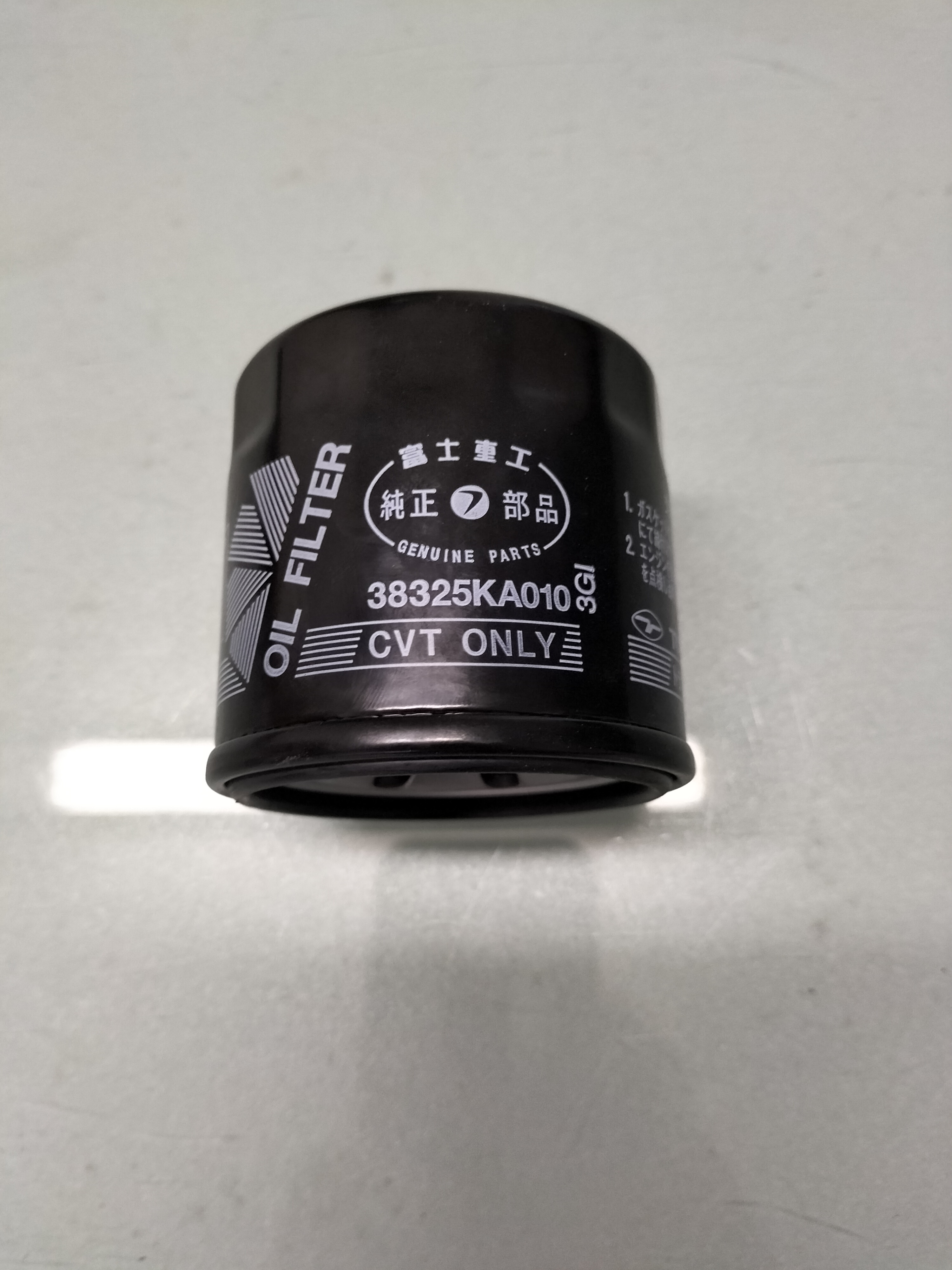 Filter oil Nissan 31726-AN800 Original