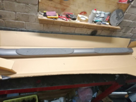 Side step links Nissan Navara D40 Crew Cab 96101-EB000