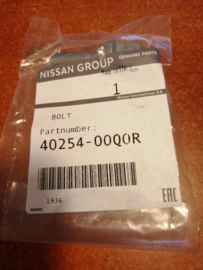 Wielbout Nissan Micra K14 40254-00Q0R