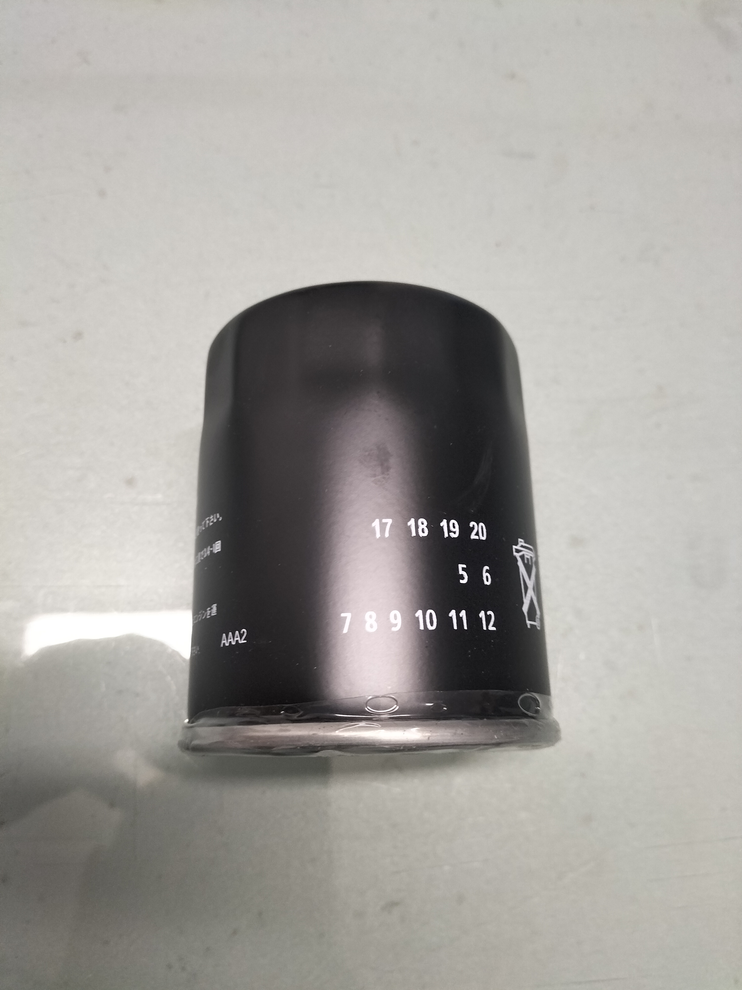 Filter oil Nissan 15208-53J01 New