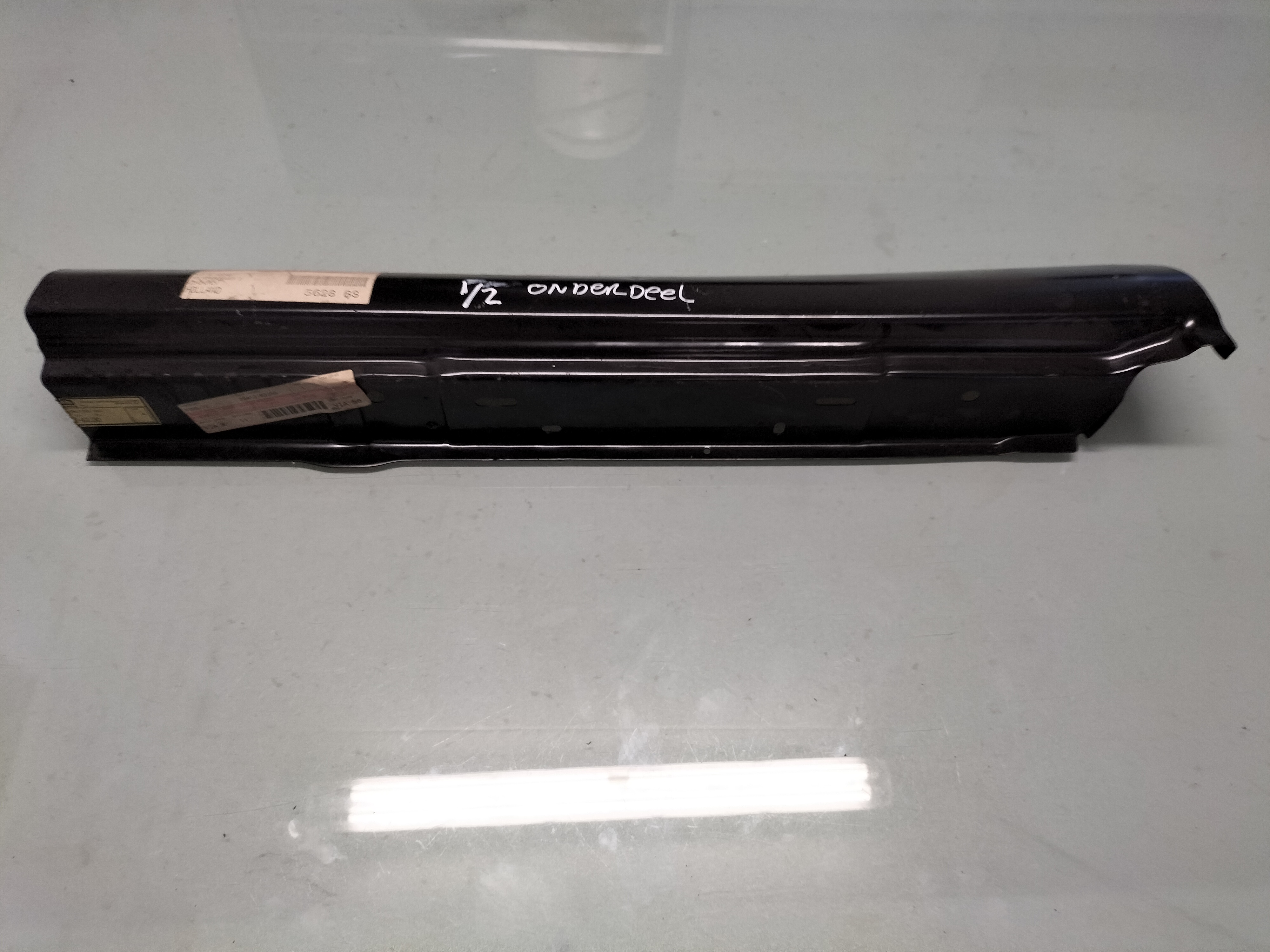 door lock bar protection 1/2 part Nissan 76412-62J30 Original