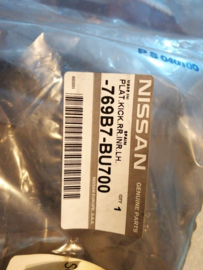 Plate-kicking, rear left-hand Nissan Almera Tino V10 769B7-BU700 Original.