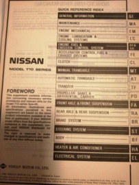 Service manual '' Model Y10 series supplement-VI '' Nissan Sunny Wagon Y10 SM8E-Y10FG0