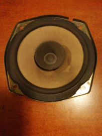 Speaker Nissan Primera P11/WP11 28156-2F000