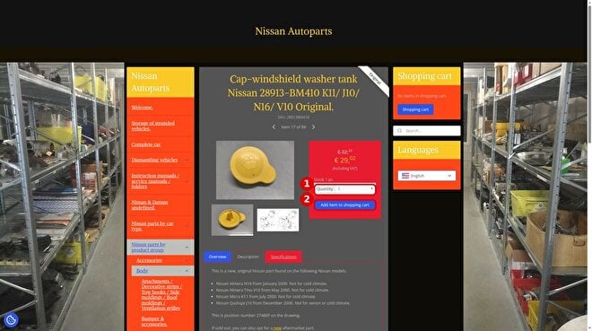 Step 1: product page