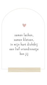 WENSBOOG | Lief vriendinnetje