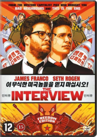 Interview (DVD)