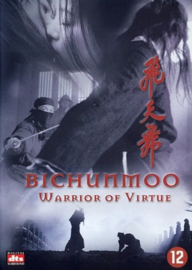 Bichunmoo warrior of virtue