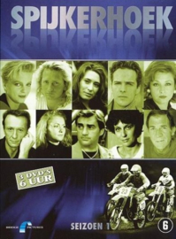 Spijkerhoek - 1e seizoen (3-DVD)