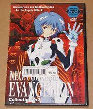 Evangelion - Neon Genesis eps. 5 t/m 8 (DVD)