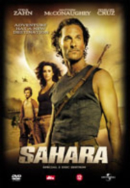 Sahara (Steelcase) (DVD)