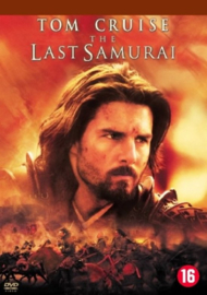 Last samurai (DVD)