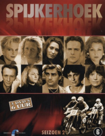 Spijkerhoek - 2e seizoen (3-DVD)