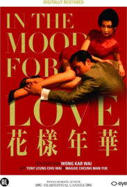 In the mood for love (Wong Kar Wai)