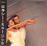 Roxy music - Flesh + blood (CD)