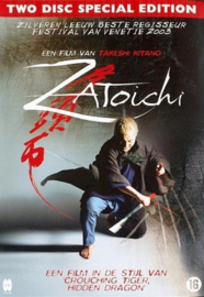Zatoichi (2 DVD Special edition)