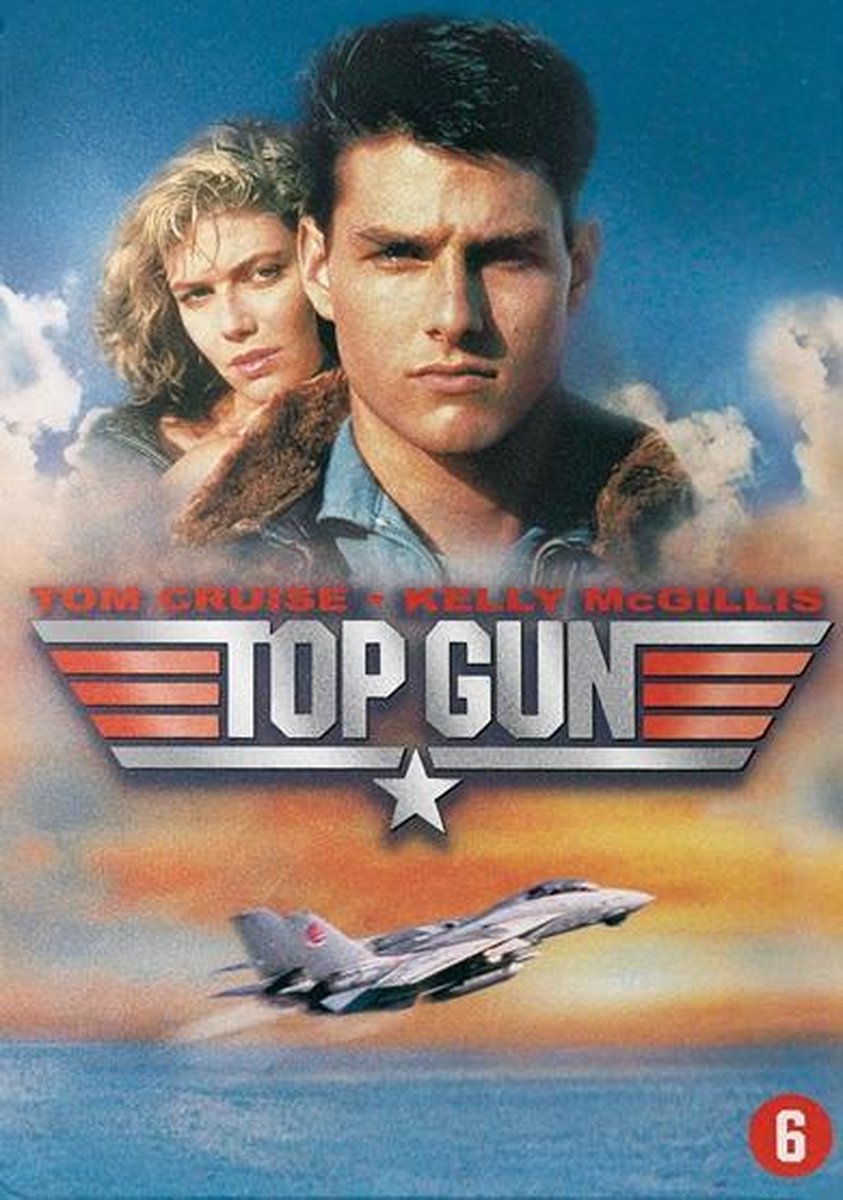 Top Gun (DVD) (Steelbook)