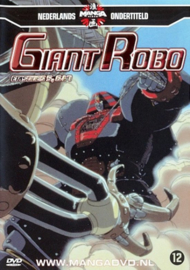Giant Robo Episodes 5, 6 & 7