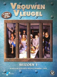 Vrouwenvleugel - 1e seizoen (5 DVD)