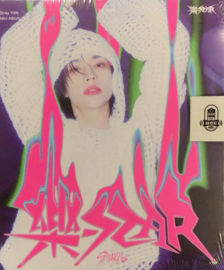 Stray kids - Rock-star (postcard version CD)