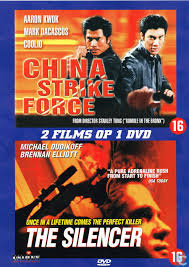 China strike force/Silencer