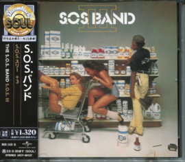 S.O.S. Band - S.O.S. III (CD)