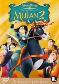 Mulan 2 (DVD)