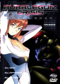 Bubblegum crisis: Tokyo 2040 - 2 Crusade (DVD)