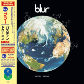 Blur - Bustin' + dronin' (Limited Edition coloured double vinyl)