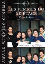 Femmes du 6e étage (DVD)