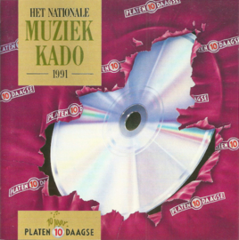 Muziek kado 1991 (0204976/33)