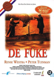 Fuke (DVD)
