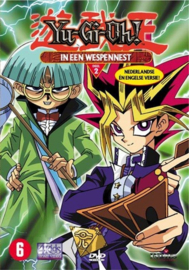 Yu-Gi-Oh! - Deel 2 (DVD)