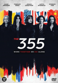 355 (DVD)