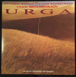 OST - Urga (0205052/46) (Eduard Artemiev)