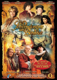 Scheepsjongens van Bontekoe (DVD)