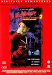 Nightmare on Elm Street: 2 Freddy's revenge (DVD)