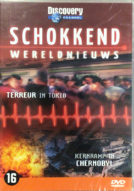 Schokkend wereldnieuws (Discovery Channel) (DVD)