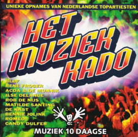 Muziek kado (0204976/32)