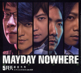 Mayday - Nowhere (2-CD)