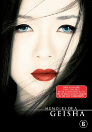 Memoirs of a Geisha (DVD)