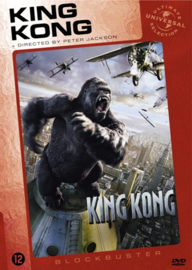 King Kong (DVD)