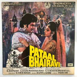 OST - Pataal Bhairavi (LP)