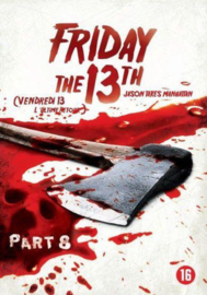 Friday the 13th: part 8 (DVD)