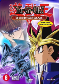 Yu-Gi-Oh! - Deel 8 (DVD)