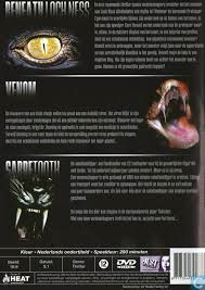 Creature features